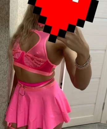 Искусительница с шикарной внешностью ждет тебя для ярких встреч и незабываемого времяпрепровождения. Обещаю страсть, нежность и интимные моменты. Ты этого заслуживаешь! 4897, 25 лет